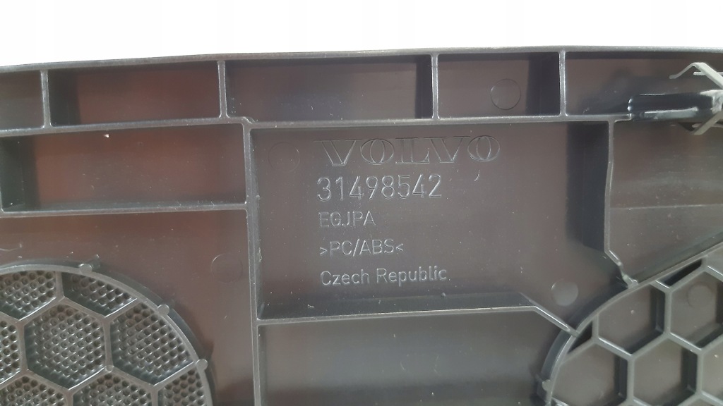 фото №6, Volvo v60 ii захист динаміка 31498542, 31467496