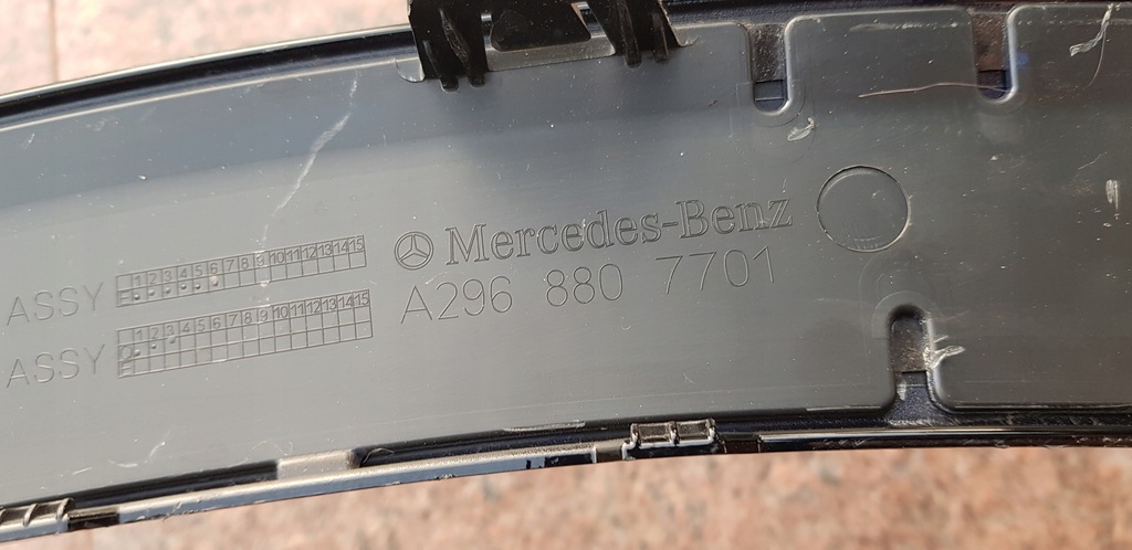 фото №16, Mercedes eqs suv 296 x296 amg молдинг захист крила розширювач ліва права