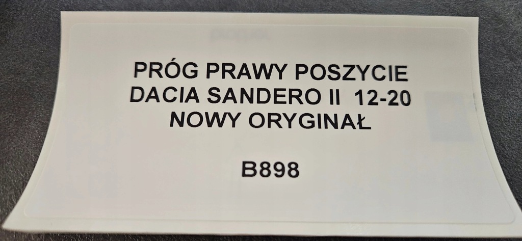 фото №3, Поріг правий обшивка dacia sandero ii 12-20 новий оригінал