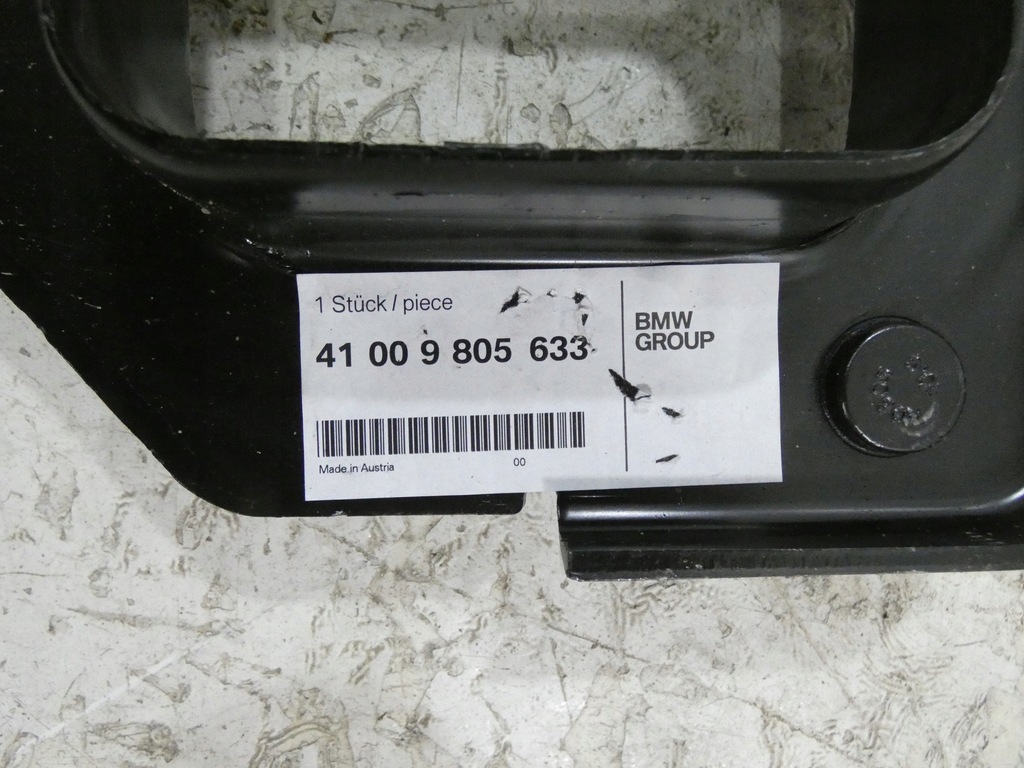 фото №3, Mini countryman r60 кронштейн бампера задняя 9805633