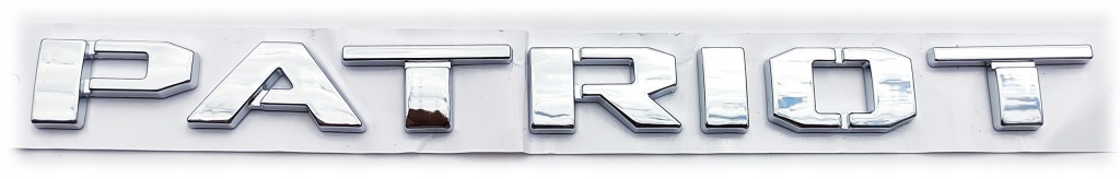 фото №1, Jeep patriot буквы эмблема серебристый хром 245x20