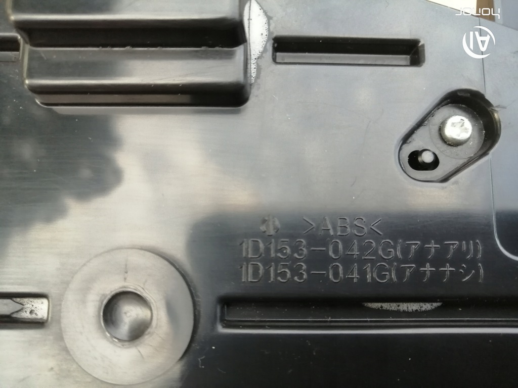 фото №11, Лампа освещение кабины бардачок toyota prius iii 09-14r