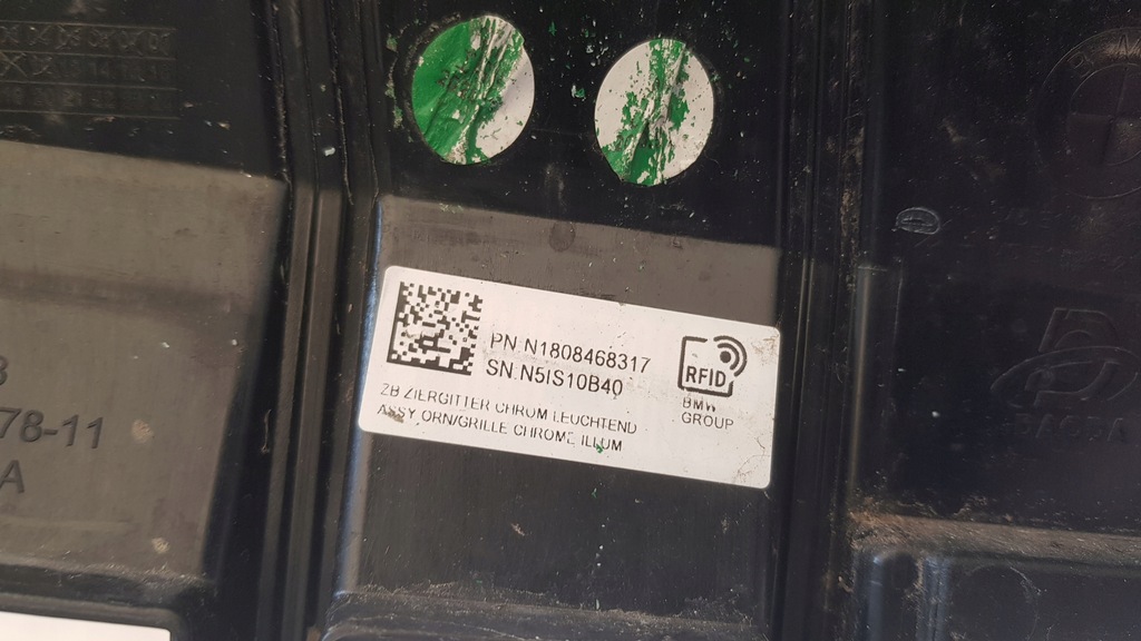 фото №8, Решітка радіатора решітка радіатора бампера решітки радіатора led bmw 5 g60 g61 8084683