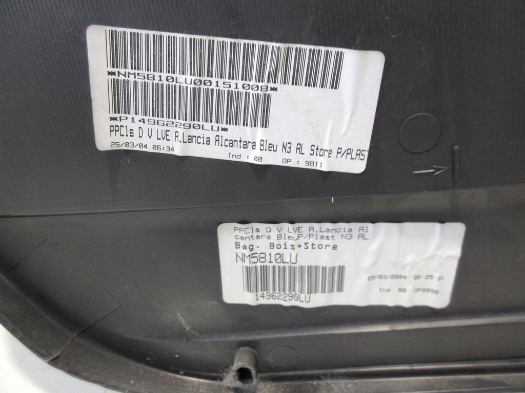 фото №16, Lancia phedra обшивка двері задня задніх лівий правий