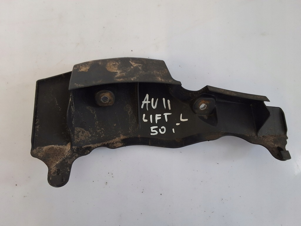 фото №8, Toyota auris ii lift захист важеля ліва 48738-05010