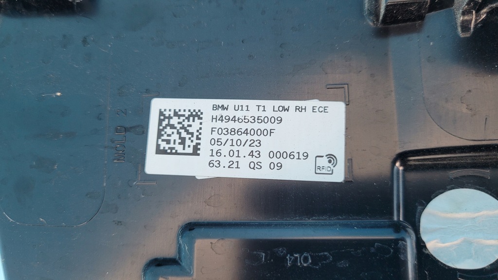 фото №7, Bmw x1 u11 sdrive18i 23r лампа правый задняя led 9465350