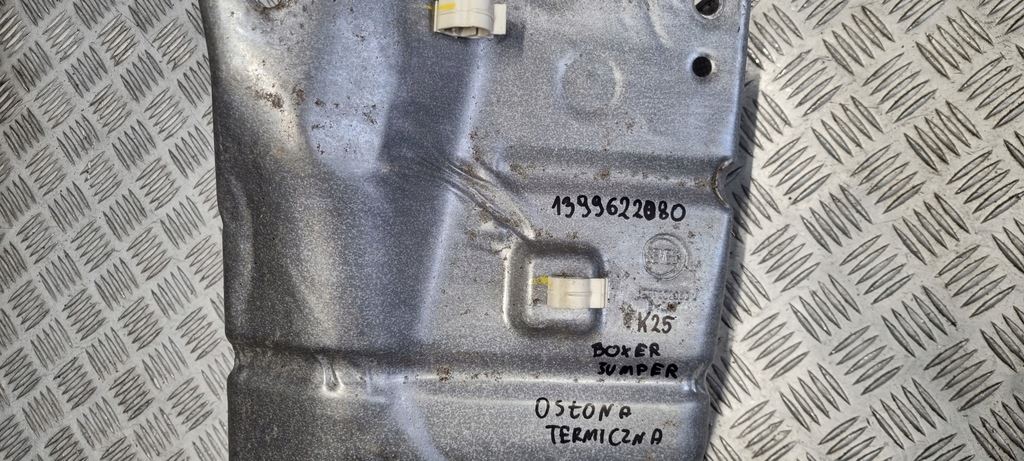 фото №9, Boxer jumper захист теплова 1399622080