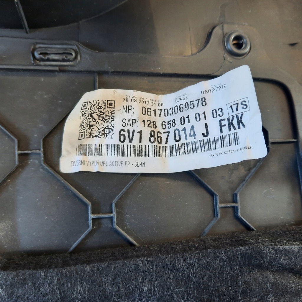 Skoda fabia 3 hb обшивка дверь правый перед 6v1867014j Доставка