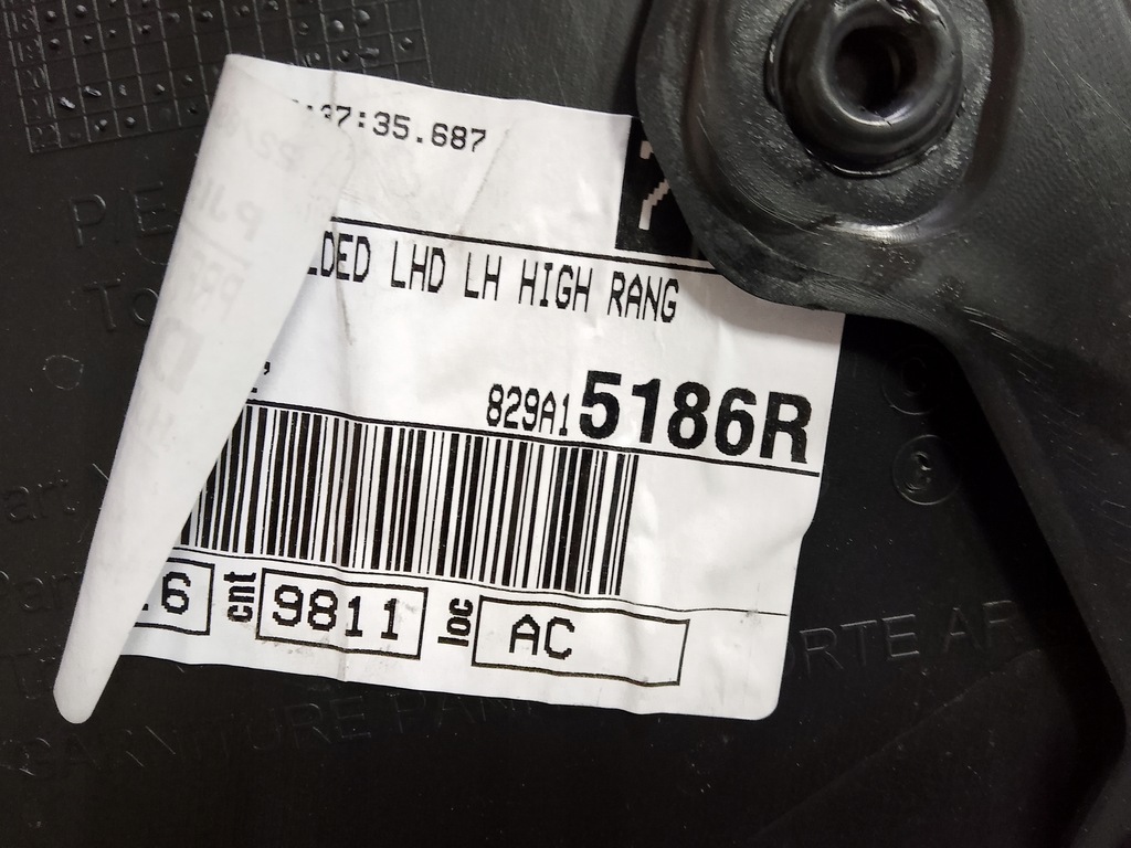 фото №6, Обшивка обивка dacia duster ii левый задняя 829a15186r