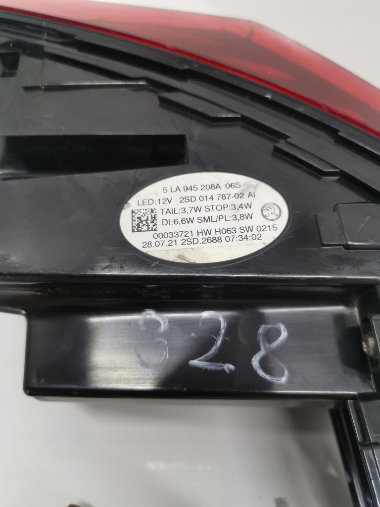 фото №7, Лампа права задня skoda enyaq 5la945208a