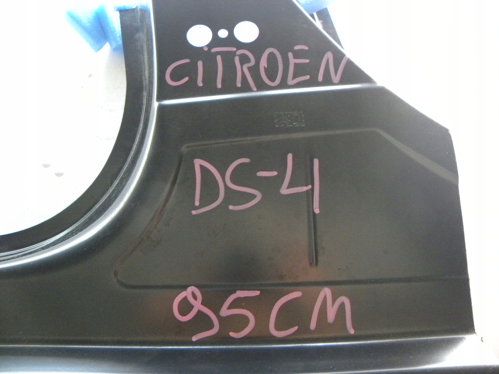 фото №5, Citroen ds-4 поріг права сторона 95 cm