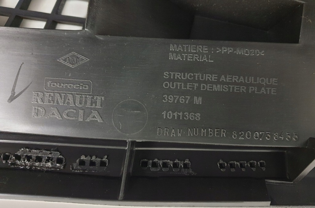 фото №9, Приборная панель приборная консоль dacia sandero i europa