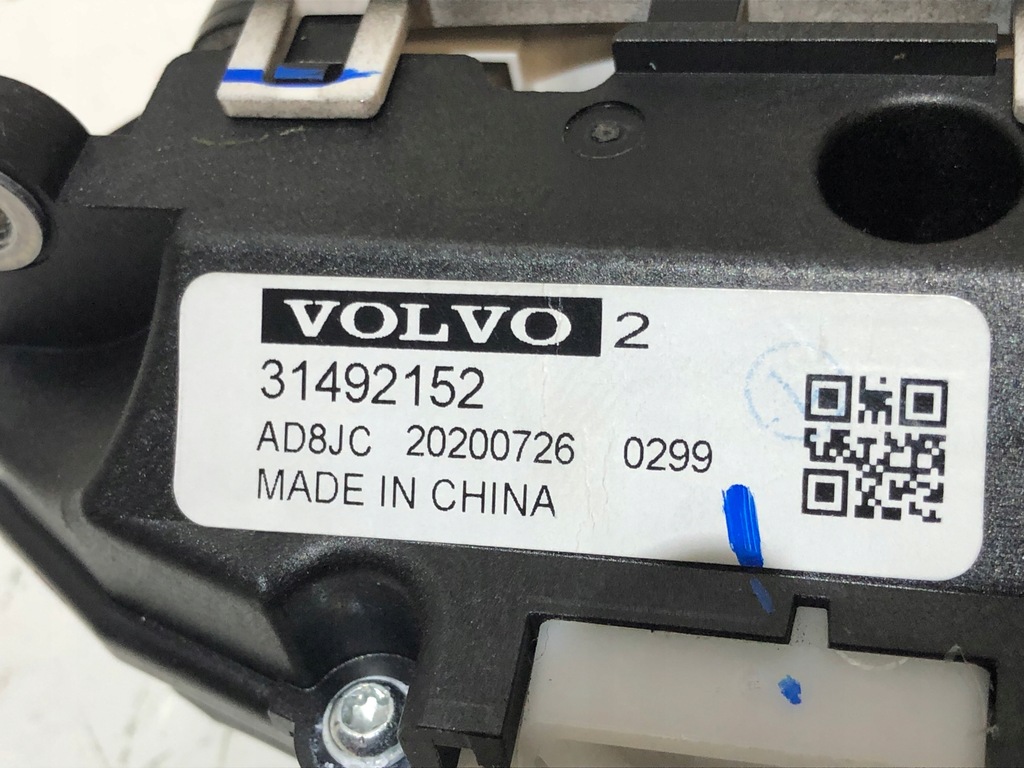 фото №5, Volvo v60 ii домкрат перемикання передач 31492152