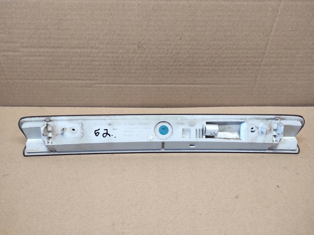 фото №6, Третий свет стоп renault laguna iii kombi 265900017r