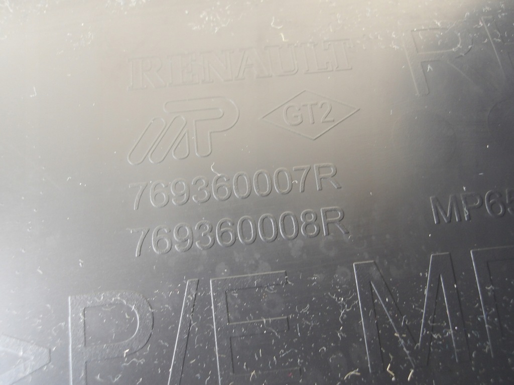 фото №9, Dacia duster i 10- захист стійка задня права ліва