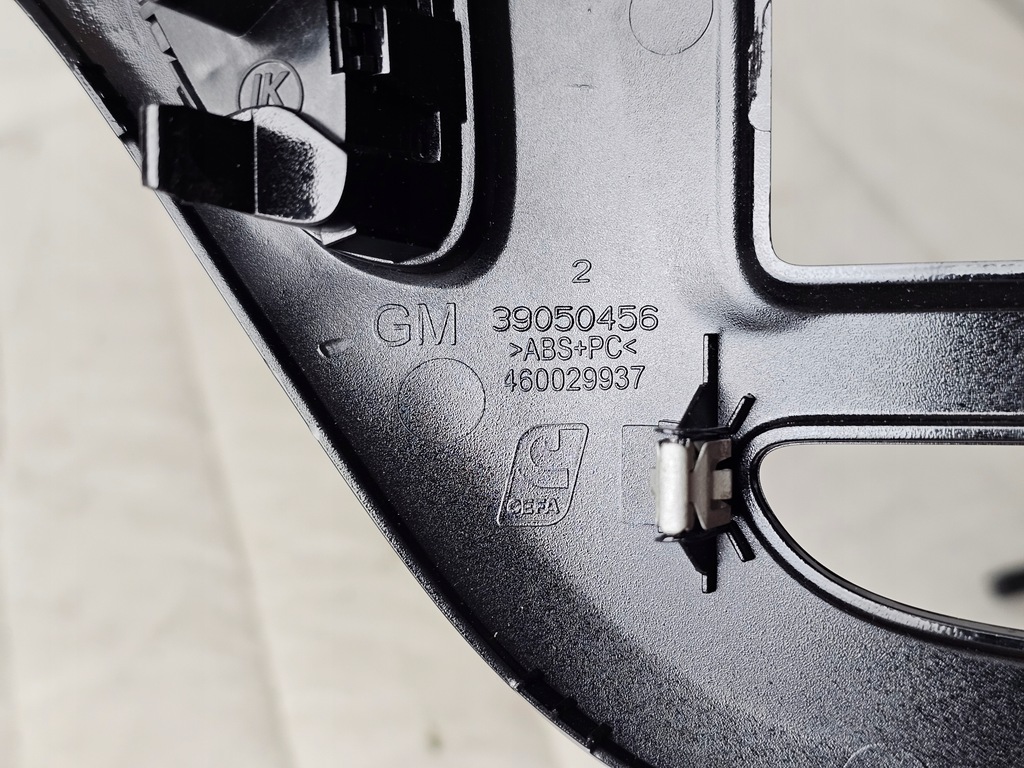 фото №9, Захист рамка dekor консолі радіо перемикач opel corsa e 39050456