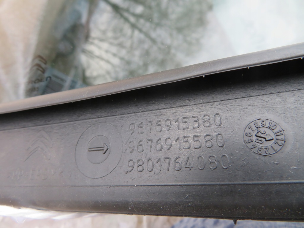 фото №5, Стекло правая w дверь c4 grand picasso ii org