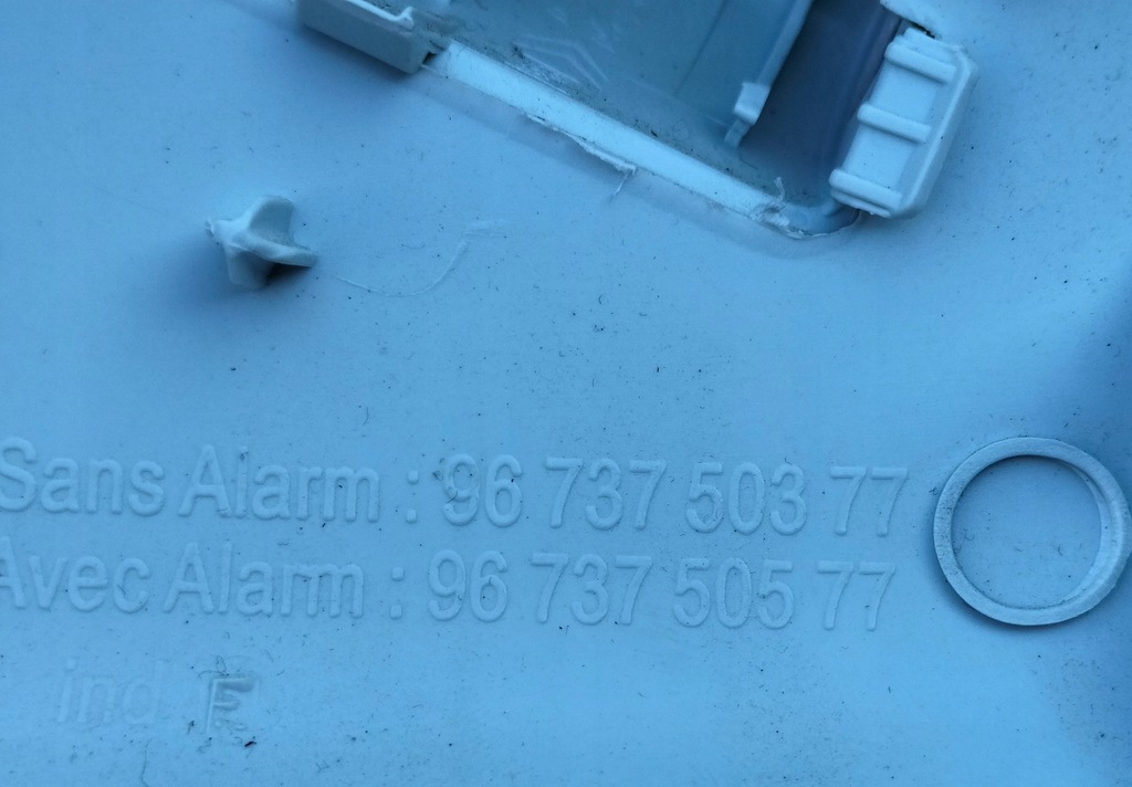 фото №3, Peugeot 2008 защита обшивка стойка перед