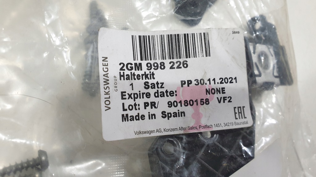 фото №13, Лампа правая перед full led vw t-cross 2gm941036a