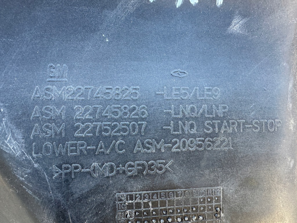 фото №6, Корпус фільтра повітря витратомір chevrolet captiva opel antara