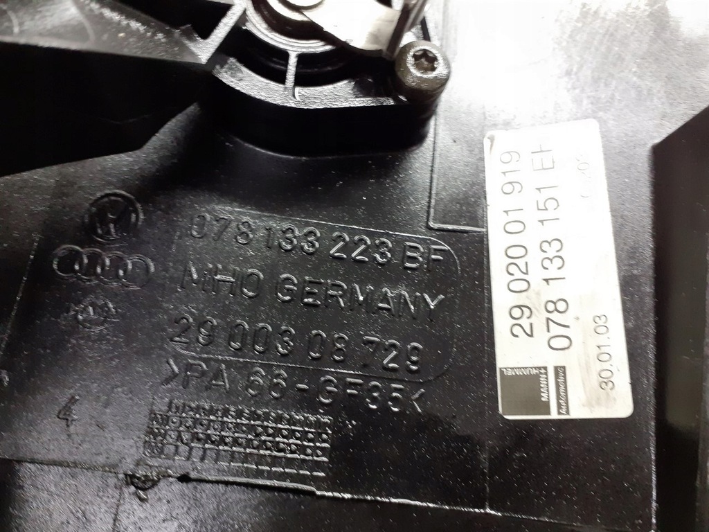 фото №3, Коллектор всасывающий audi a6 c5 2.4 078133151eh