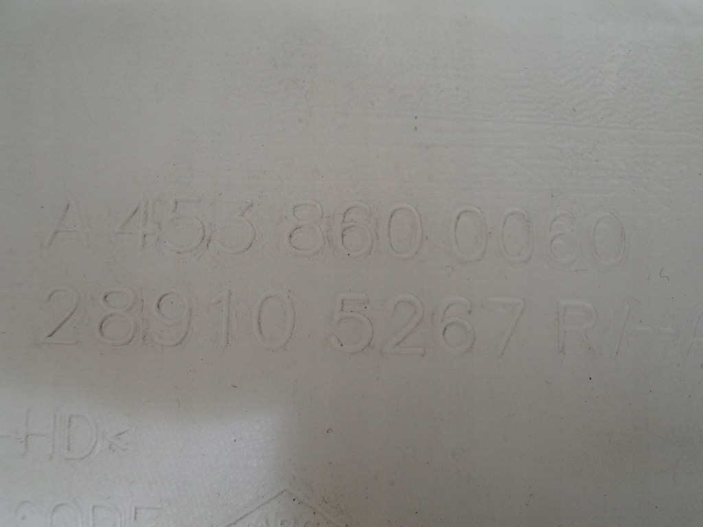 фото №8, Twingo iii smart 453 бак жидкость омывателя