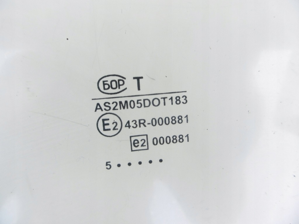 фото №7, Скло двері лівий перед gazelle gaz gazela