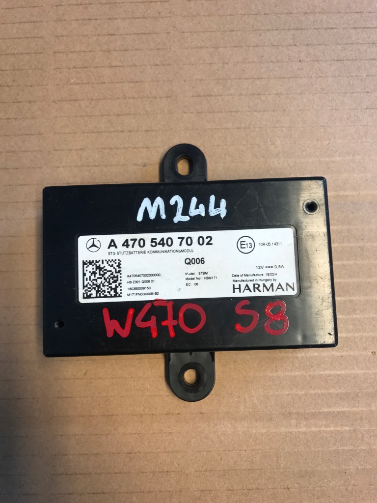 Купить Mercedes w470 модуль блок управления a4705407002