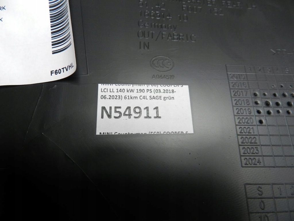 фото №5, Mini countryman f60 оббивка ліва задня