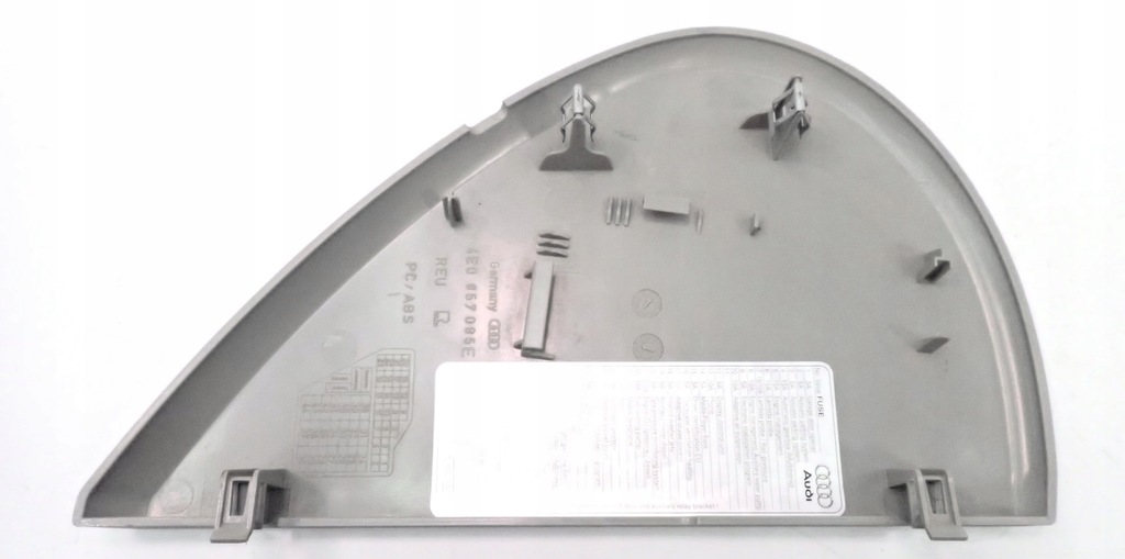 фото №7, 4e0857085e захист бічна консолі ліва a8 s8 d3