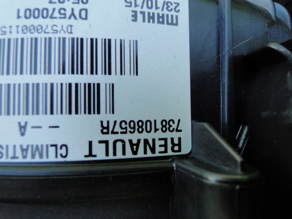 фото №11, Отопитель задняя 738108657r renault espace v