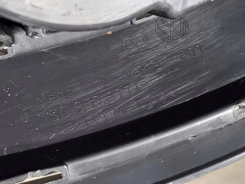 фото №9, Решітка бампера vw up 1s 1s0 16-