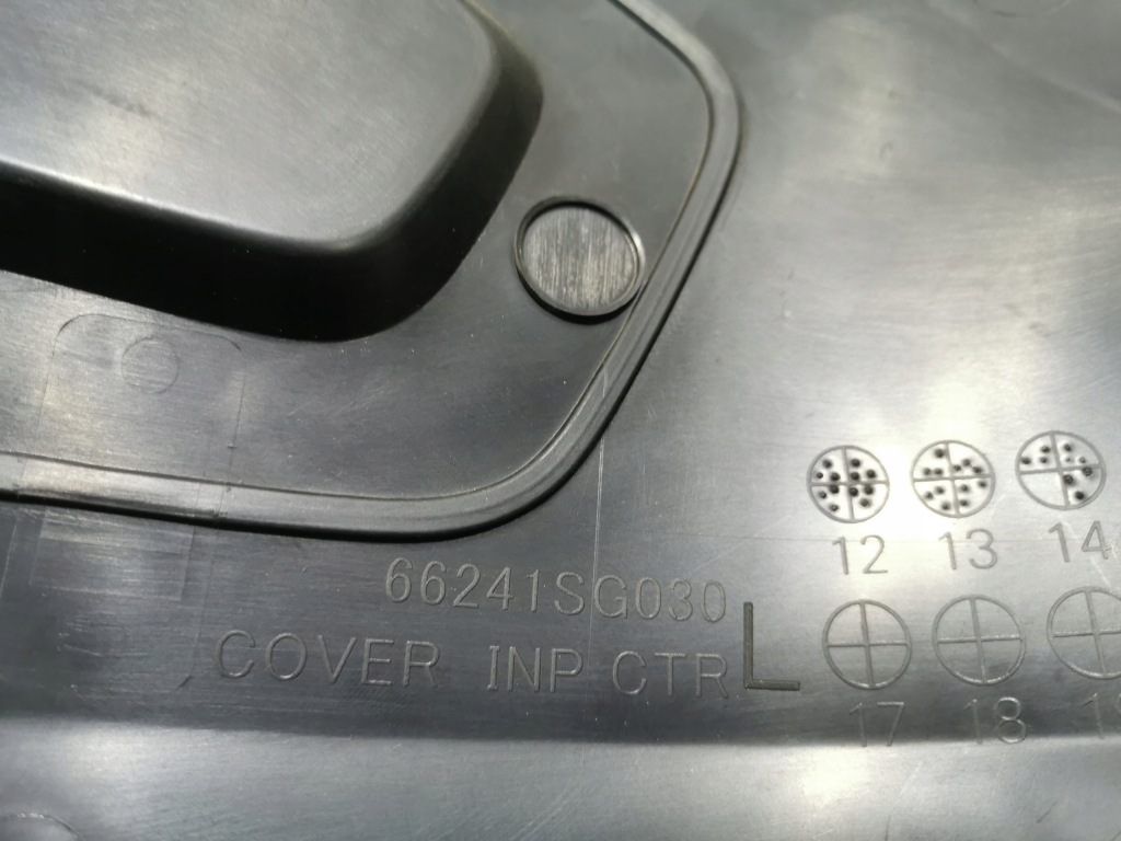 фото №3, Subaru forester iv 13-osłona корпус туннель левая