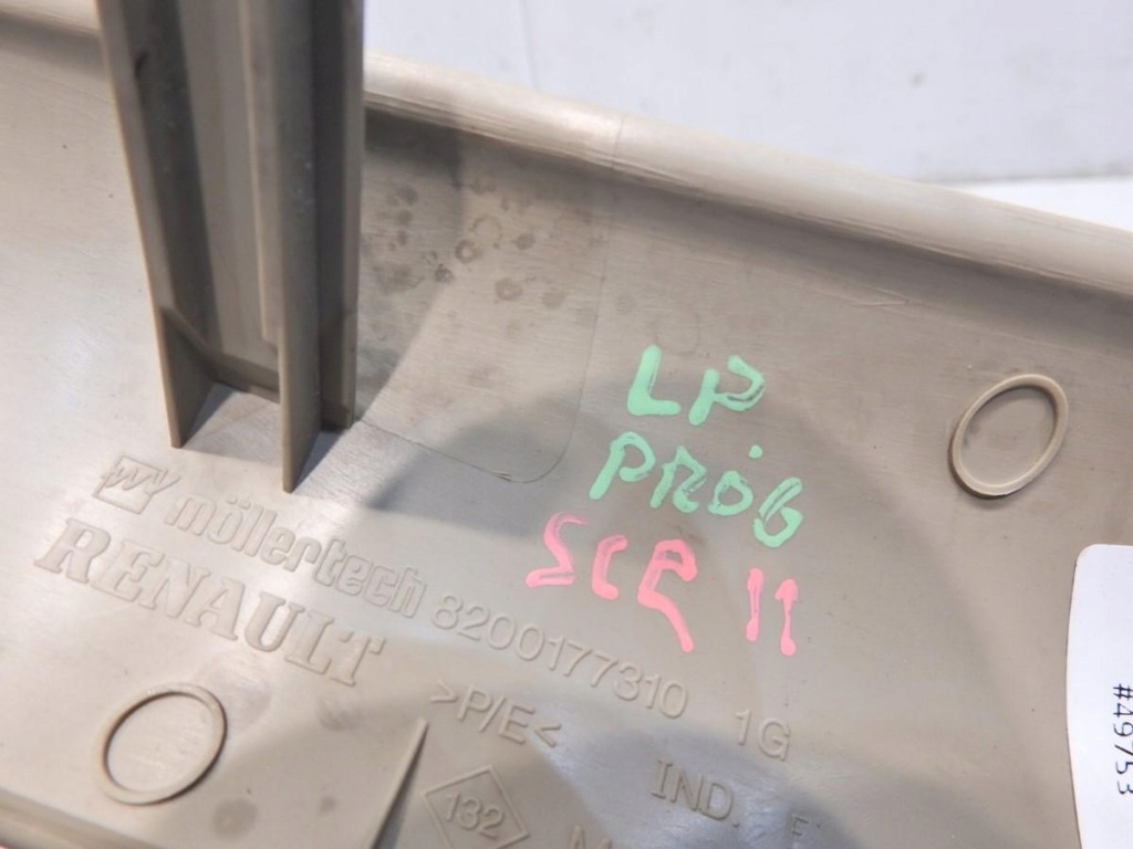 фото №2, Молдинг защита порог левый перед renault scenic ii lift 8200177310