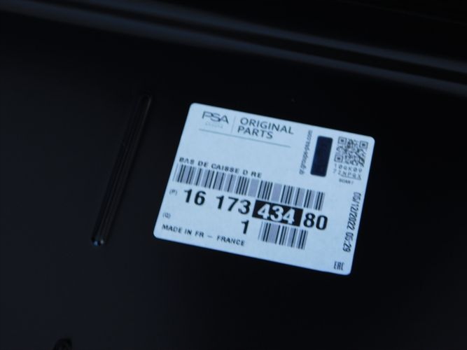 фото №5, Citroen c5 aircross поріг правий 182cm