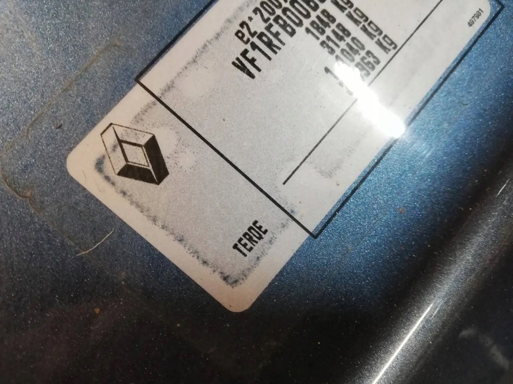 фото №6, Renault megane iv дверь правое задняя terqe hb