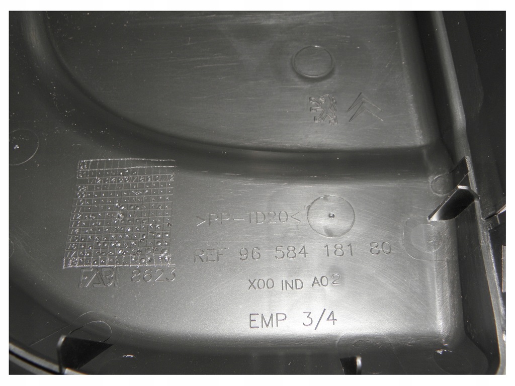 фото №15, Кришка захист запобіжників citroen c4 ds4 ds5