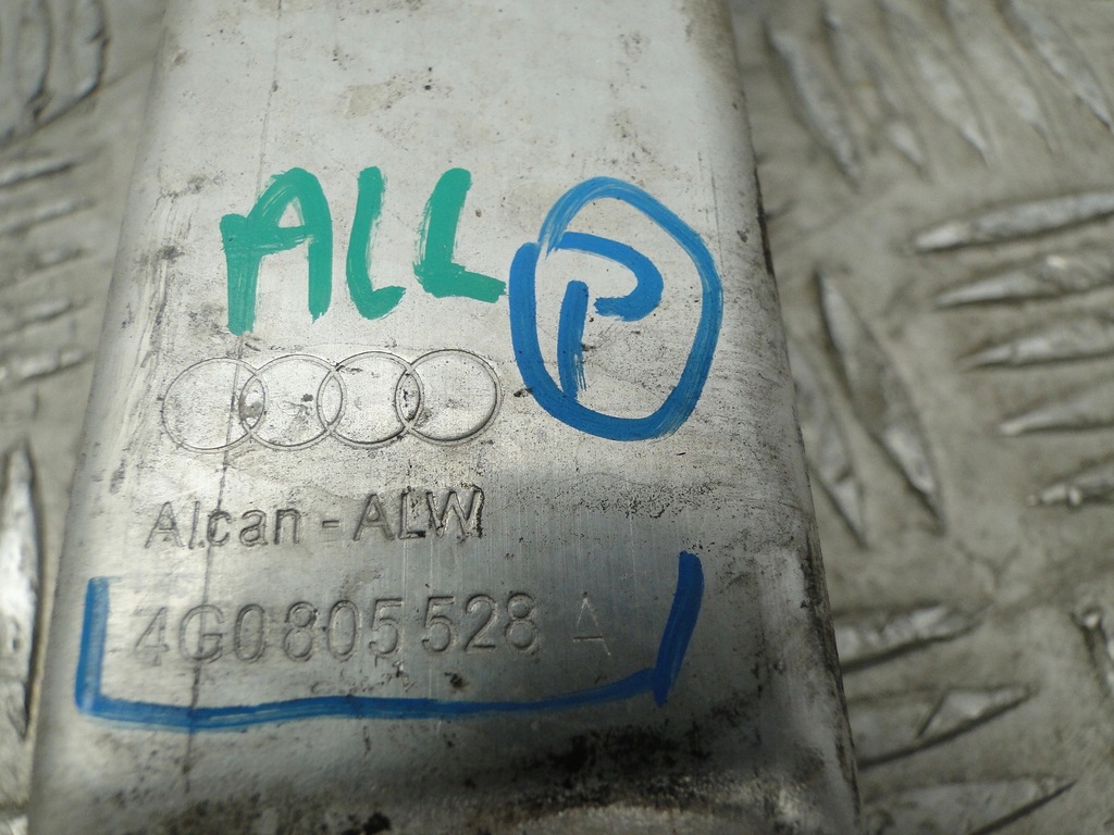 фото №4, Кронштейн поперечина audi rs7 4g 4g8 4g0805527a