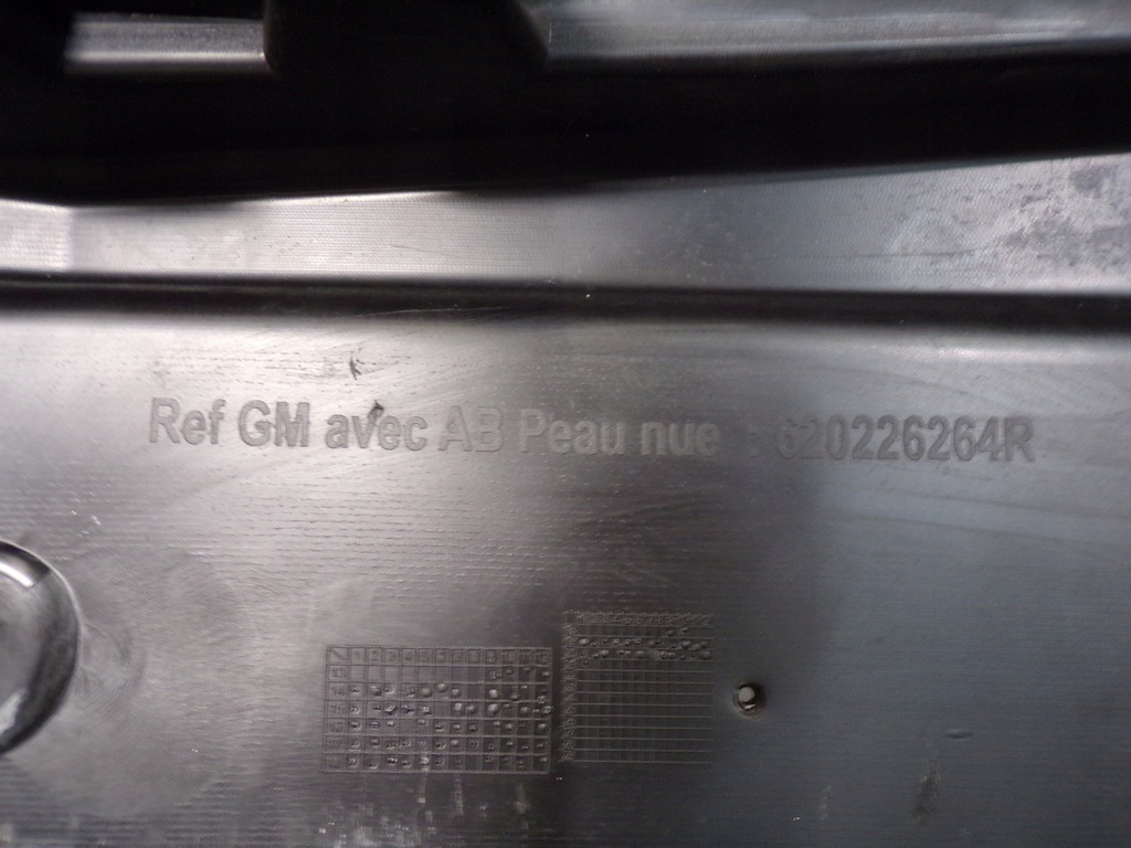 фото №12, Opel movano 10 - бампер перед передний чёрный