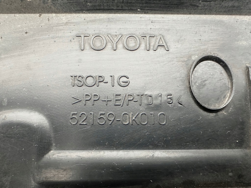 фото №10, Toyota hilux vii накладка бампера задня 52159-0k010
