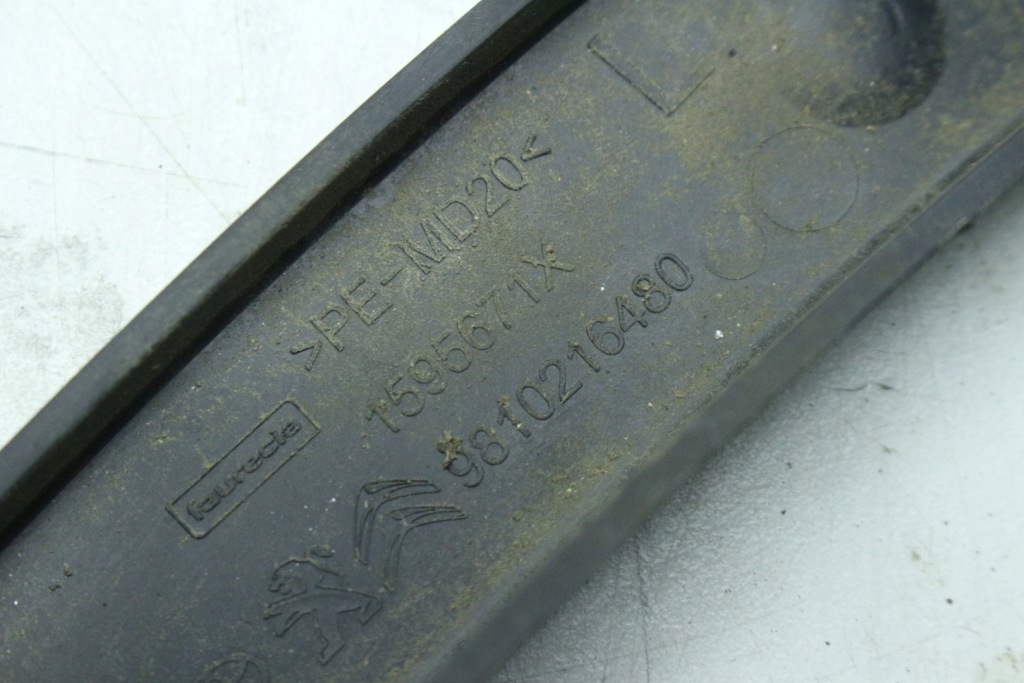 фото №7, Направляющая бампера левый задняя 9810216480 citroen jumpy iii expert iii