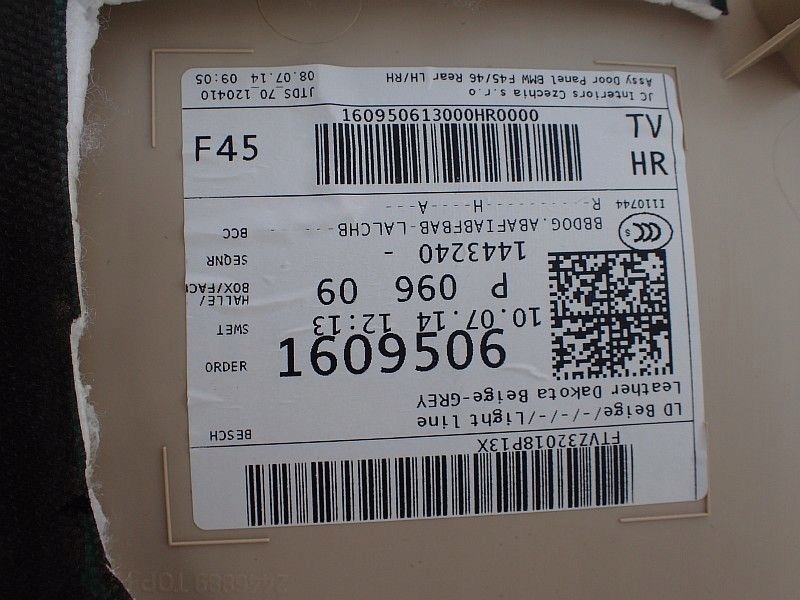 фото №5, Bmw 2 f45 правый обшивка задних дверь