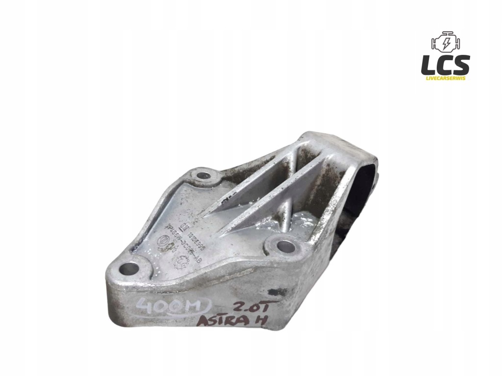 фото №4, Підпора піввісь opel astra h 2.0t 13106996