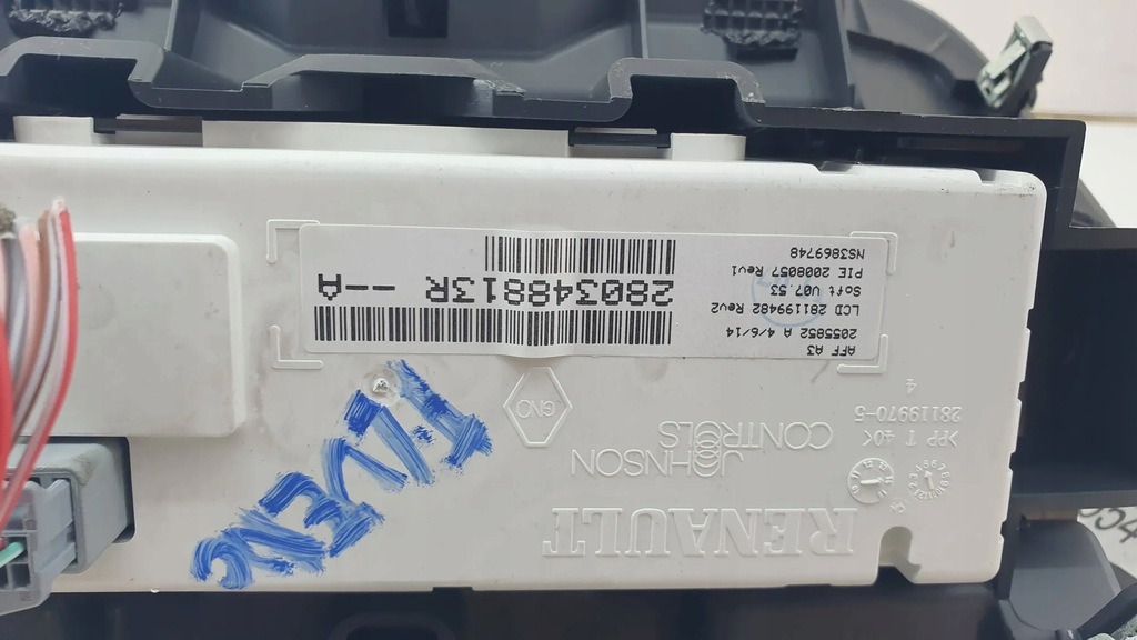 фото №7, Renault fluence 1.5 dci lift 12- екран дисплей захист козирок