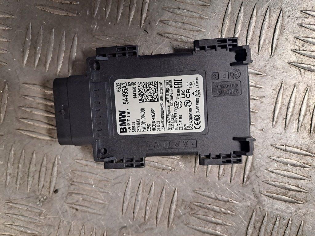 фото №3, Bmw 8 m850ix g16 радар ассистент переключения поперечина движения 5a495a3