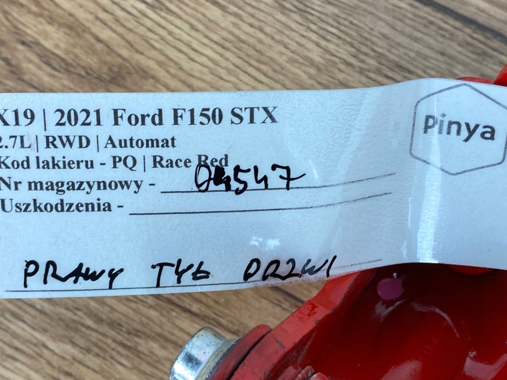 фото №10, Петля дверь правый задняя ford f150 2021+ usa