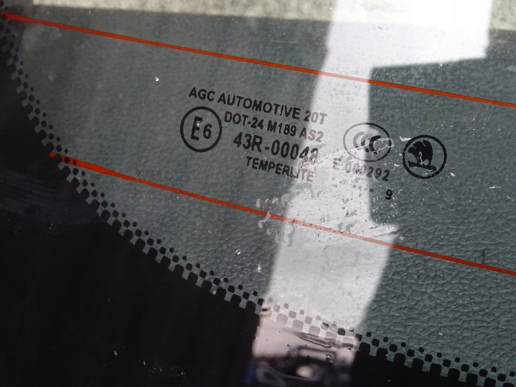 фото №5, Skoda fabia ii kombi кришка багажника задня задня granatowa