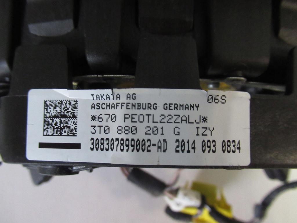 фото №7, Skoda superb ii lift подушка безопасности подушка водителя 3t0880201g