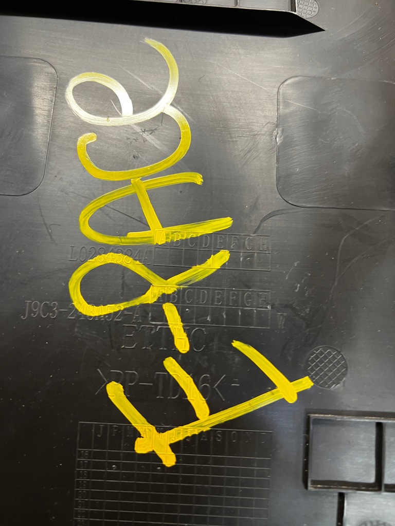 фото №9, Защита обшивка стойка среднего b правая правое jaguar e-pace x540