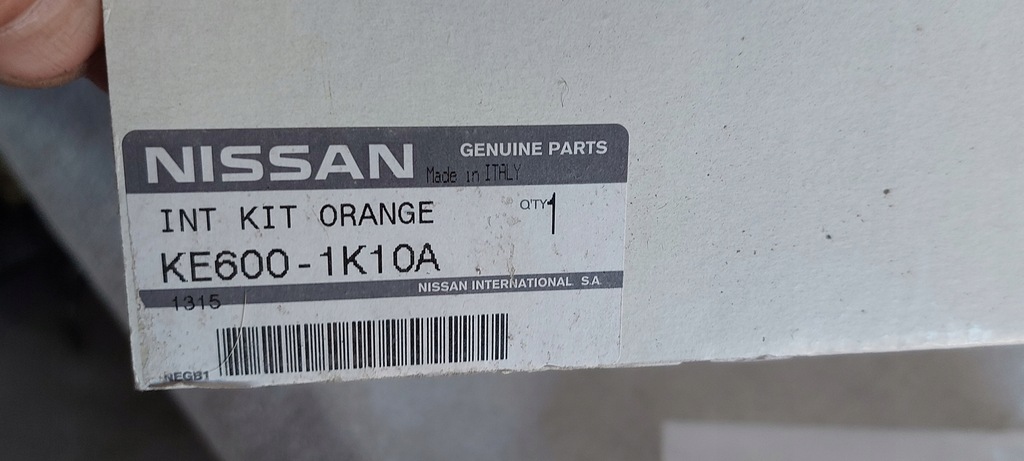 фото №5, Nissan juke lift рамки обдув